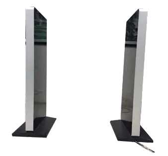 rfid gate